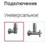 Screenshot_57