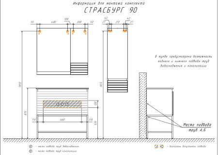 Screenshot_2