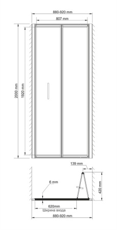 10_Weser_78F04_scheme (1)