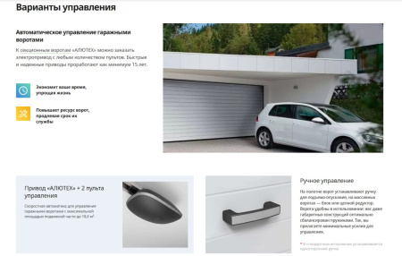 Screenshot_63
