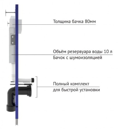 Screenshot_269