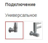 Screenshot_54
